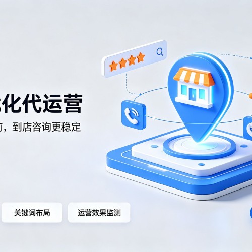 静宁GEO优化